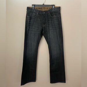 Express jeans